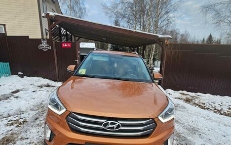 Hyundai Creta I рестайлинг, 2016 год, 1 650 000 рублей, 1 фотография