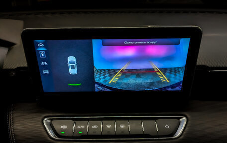 Haval Jolion, 2023 год, 1 200 000 рублей, 24 фотография