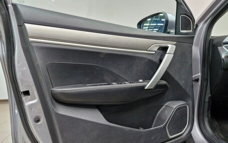 Geely Coolray I, 2022 год, 1 350 000 рублей, 11 фотография