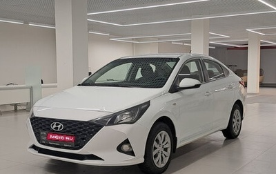 Hyundai Solaris II рестайлинг, 2020 год, 1 490 000 рублей, 1 фотография