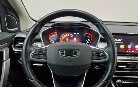 Geely Coolray I, 2022 год, 1 350 000 рублей, 16 фотография