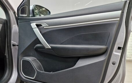 Geely Coolray I, 2022 год, 1 350 000 рублей, 18 фотография