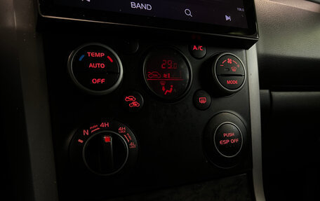 Suzuki Grand Vitara, 2010 год, 1 040 000 рублей, 11 фотография