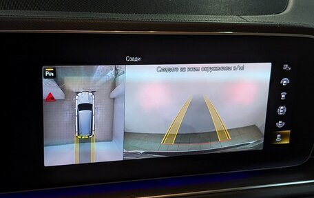 Mercedes-Benz GLS, 2021 год, 9 435 000 рублей, 9 фотография