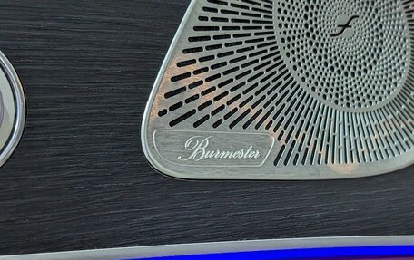 Mercedes-Benz GLS, 2021 год, 9 435 000 рублей, 27 фотография