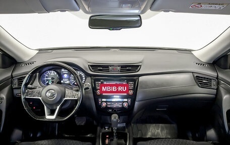 Nissan X-Trail, 2020 год, 2 095 000 рублей, 15 фотография