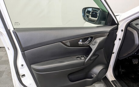 Nissan X-Trail, 2020 год, 2 095 000 рублей, 20 фотография