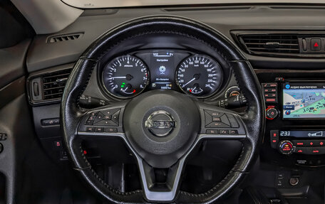 Nissan X-Trail, 2020 год, 2 095 000 рублей, 22 фотография