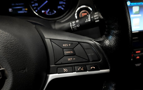 Nissan X-Trail, 2020 год, 2 095 000 рублей, 27 фотография