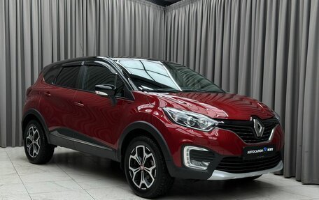 Renault Kaptur I рестайлинг, 2019 год, 1 890 000 рублей, 3 фотография