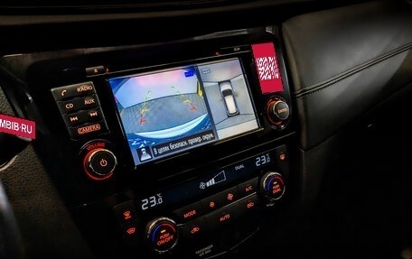 Nissan X-Trail, 2020 год, 2 095 000 рублей, 25 фотография