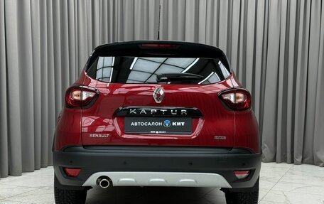 Renault Kaptur I рестайлинг, 2019 год, 1 890 000 рублей, 5 фотография