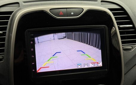 Renault Kaptur I рестайлинг, 2019 год, 1 890 000 рублей, 12 фотография