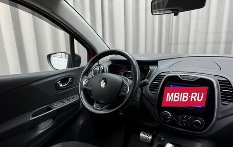 Renault Kaptur I рестайлинг, 2019 год, 1 890 000 рублей, 7 фотография