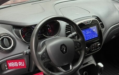 Renault Kaptur I рестайлинг, 2019 год, 1 890 000 рублей, 8 фотография