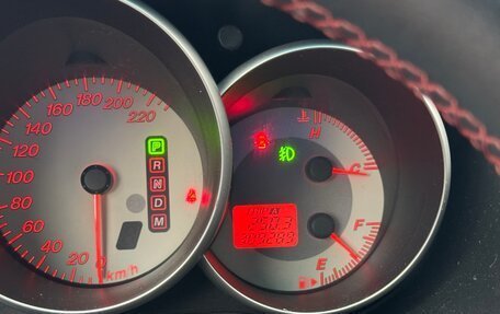 Mazda 3, 2007 год, 449 000 рублей, 17 фотография