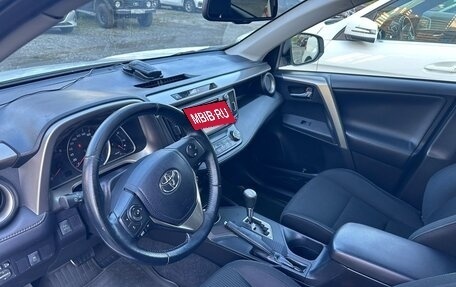 Toyota RAV4, 2014 год, 2 000 000 рублей, 6 фотография