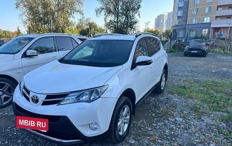 Toyota RAV4, 2014 год, 2 000 000 рублей, 3 фотография