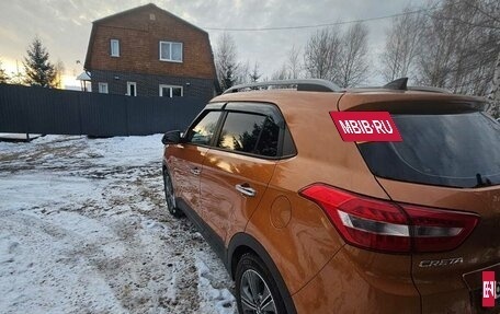 Hyundai Creta I рестайлинг, 2016 год, 1 650 000 рублей, 6 фотография