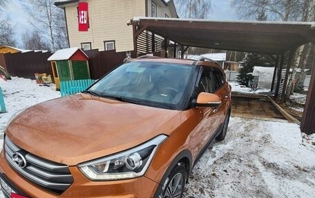 Hyundai Creta I рестайлинг, 2016 год, 1 650 000 рублей, 2 фотография