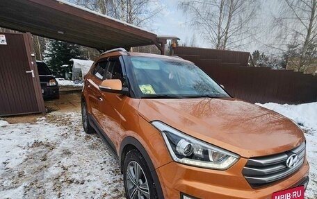 Hyundai Creta I рестайлинг, 2016 год, 1 650 000 рублей, 3 фотография