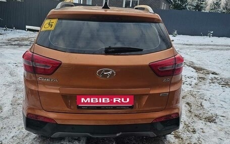 Hyundai Creta I рестайлинг, 2016 год, 1 650 000 рублей, 4 фотография