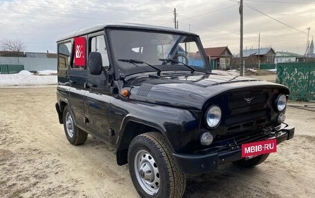 ЛуАЗ Hunter, 2016 год, 900 000 рублей, 7 фотография