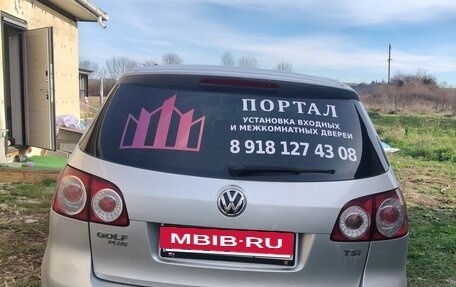 Volkswagen Golf Plus II, 2009 год, 620 000 рублей, 5 фотография