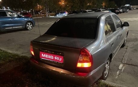 Hyundai Accent II, 2004 год, 275 000 рублей, 2 фотография
