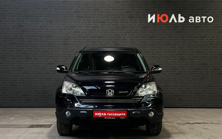 Honda CR-V III рестайлинг, 2008 год, 1 200 000 рублей, 2 фотография