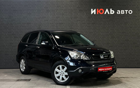 Honda CR-V III рестайлинг, 2008 год, 1 200 000 рублей, 3 фотография
