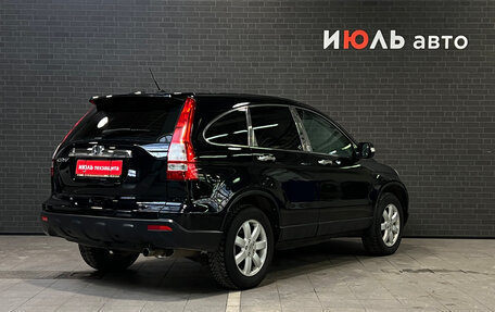 Honda CR-V III рестайлинг, 2008 год, 1 200 000 рублей, 5 фотография