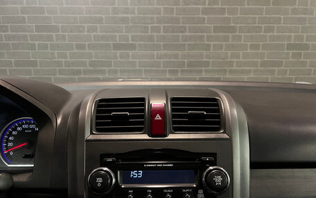 Honda CR-V III рестайлинг, 2008 год, 1 200 000 рублей, 10 фотография