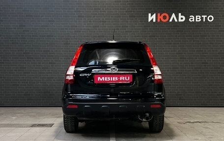 Honda CR-V III рестайлинг, 2008 год, 1 200 000 рублей, 6 фотография
