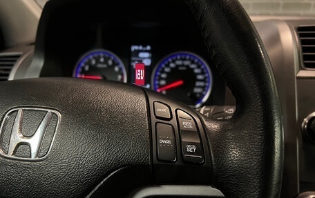 Honda CR-V III рестайлинг, 2008 год, 1 200 000 рублей, 15 фотография