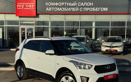 Hyundai Creta I рестайлинг, 2020 год, 1 870 000 рублей, 3 фотография