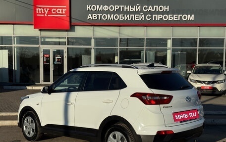 Hyundai Creta I рестайлинг, 2020 год, 1 870 000 рублей, 6 фотография