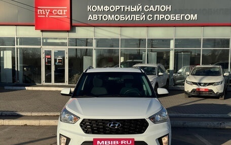 Hyundai Creta I рестайлинг, 2020 год, 1 870 000 рублей, 2 фотография