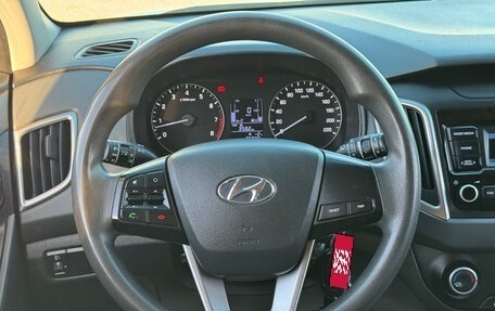 Hyundai Creta I рестайлинг, 2020 год, 1 870 000 рублей, 15 фотография