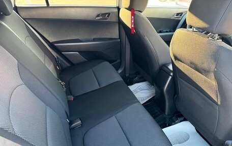 Hyundai Creta I рестайлинг, 2020 год, 1 870 000 рублей, 12 фотография