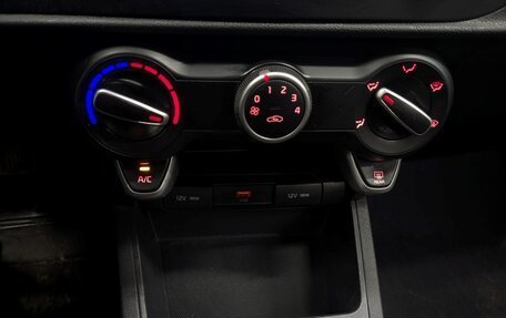 KIA Rio IV, 2021 год, 930 000 рублей, 7 фотография