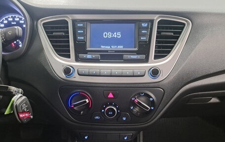 Hyundai Solaris II рестайлинг, 2020 год, 1 490 000 рублей, 15 фотография