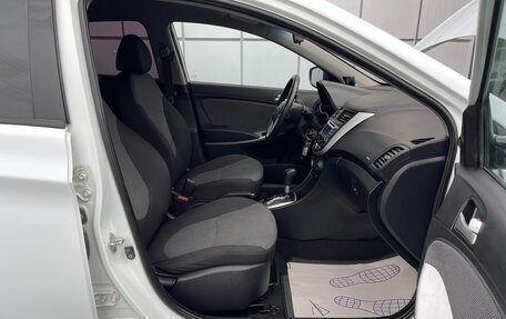 Hyundai Solaris II рестайлинг, 2013 год, 697 000 рублей, 12 фотография