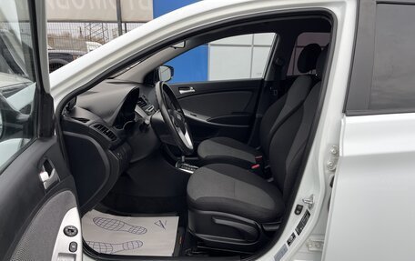 Hyundai Solaris II рестайлинг, 2013 год, 697 000 рублей, 11 фотография