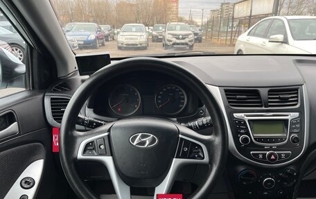 Hyundai Solaris II рестайлинг, 2013 год, 697 000 рублей, 10 фотография