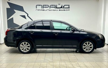 Toyota Avensis III рестайлинг, 2008 год, 859 000 рублей, 3 фотография