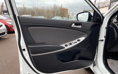 Hyundai Solaris II рестайлинг, 2013 год, 697 000 рублей, 15 фотография