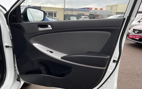 Hyundai Solaris II рестайлинг, 2013 год, 697 000 рублей, 16 фотография