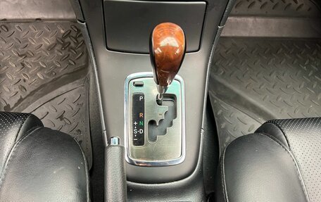 Toyota Avensis III рестайлинг, 2008 год, 859 000 рублей, 16 фотография