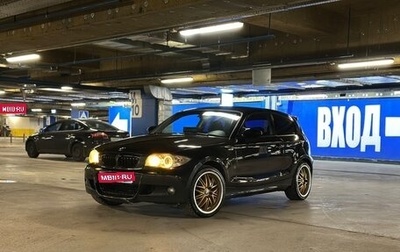BMW 1 серия, 2008 год, 900 000 рублей, 1 фотография